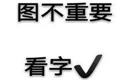 冷知识慈禧太后(慈禧不为人知的五个惊人秘密)(慈禧太后真相)